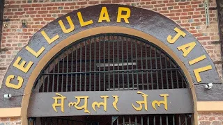 Cellular Jail Andaman || Fully explained by jail authority's guide ||