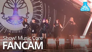 [예능연구소 직캠] DREAMCATCHER - Red Sun, 드림캐쳐 - Red Sun @Show!MusicCore 20200222