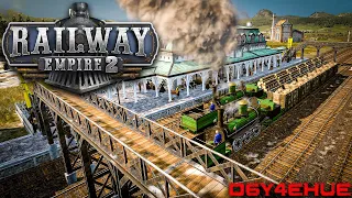 Railway Empire 2 ⚝ Обучение