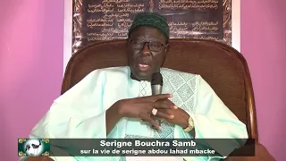 Serigne Bouchra Samb Wakhtane ci Serigne Abdou Lahad Mbacké 2022