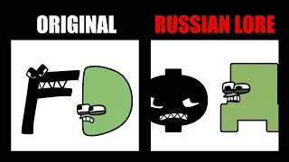 Reverse Alphabet Lore vs New Russian Alphabet Lore | All Alphabet Lore Meme Animation @MikeSalcedo