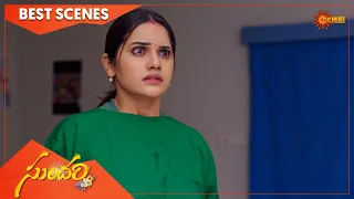 Sundari - Best Scenes | 20 Dec 2021 | Full Ep FREE on SUN NXT | Telugu Serial | Gemini TV