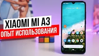 Обзор Xiaomi Mi A3 — Для Кого Этот Смартфон?