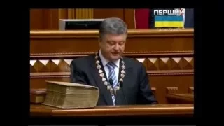 Порошенко курит дурь