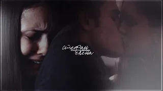 stefan & elena [влюбляться дважды]