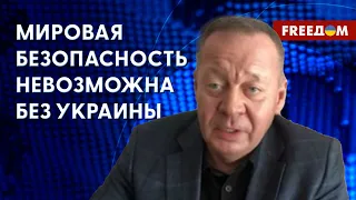 Саммит НАТО В Вильнюсе. Когда Украина присоединится к Альянсу? Оценка Добряка