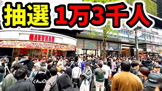 日本全国から人が集まるパチ屋の周年日