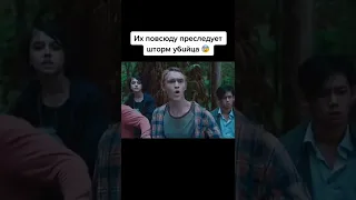 название в коментариях🥰#рекомендации #тренды #фильмы