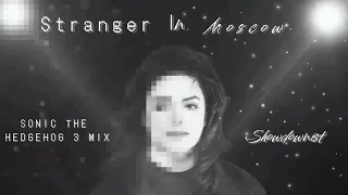 Michael Jackson| Stranger in Moscow (Retro game mix) | Sonic the hedgehog 3 |