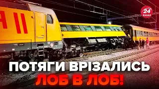 ⚡️Трагедія у Чехії! Пасажирський потяг до України ЗІТКНУВСЯ з вантажним, загинули українці. Деталі