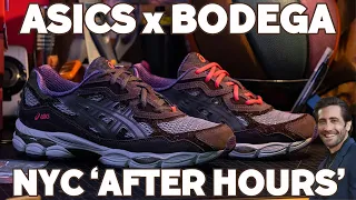 Над_Комфорт від Asics NYC. Навіщо вони тобі і до чого тут Джилленгол? Bodega вкотре краде серденько.