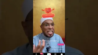 بث مباشر الرد الاخير من الشيخ محمد ابوبكر علي ميار الببلاوي قال كلامي مش هغيرة وما حدث كان ز ن ا 🙈