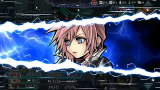 [DFFOO JP] LIGHTNING's LD and BURST weapon showcase