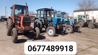 Продаються трактори 🛑🚜 +380677489918