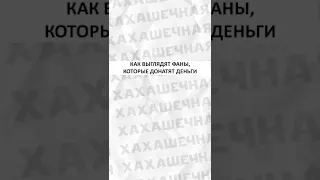 Мемы и лютые приколы #приколы #лютыеприколы #мемы2022 #юмор #озвучка