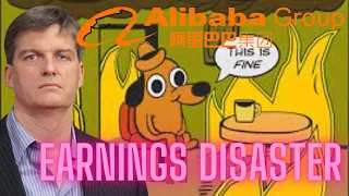 Alibaba Earnings DISASTER! Has Michael Burry Lead Us Into A TRAP?