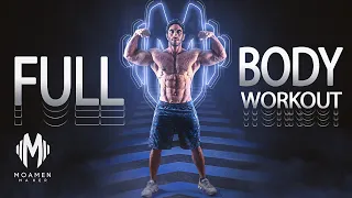 دمر كل عضلات جسمك في يوم واحد | Full Body Workout