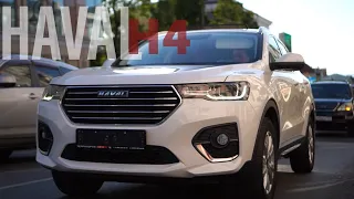 Обзор на Haval H4 / Китайский рынок авто / авто за полтора миллиона