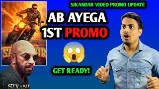 Sikandar Movie 1st Promo Shocking Update | Sikander Salman Khan Shooting Update | Sikander News