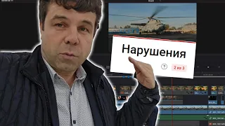 Когда будет видео Ми-6 ? Оно уже на Яндекс.Дзене✅