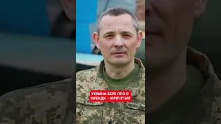 ⚡️Гарячі новини за 15 жовтня, які ви могли пропустити