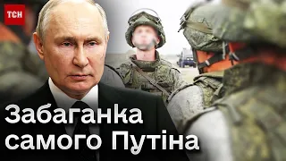 ⚡ На Авдіївку ворог кидає найдосвідченіших. Російські “експерти” вже марять виходом до Дніпра