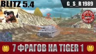 WoT Blitz - Tiger 1 больше чем просто танк - World of Tanks Blitz (WoTB)