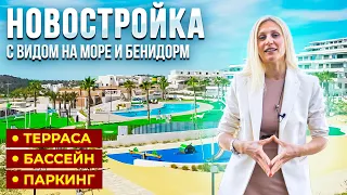 Квартира в Испании в новом комплексе зона Бенидорм | Alegria недвижимость