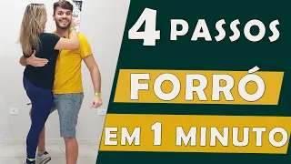 4 Steps of Forró in 1 Minute [Quick Lesson]