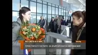 Ivi Adamou arrived in Bulgaria (BNT 1/БНТ 1)