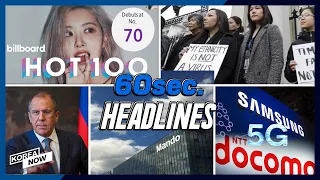 COVID-19 fueling anti-Asian racism/ Samsung to provide 5G to Japan's NTT DOCOMO/ Rose on Billboard