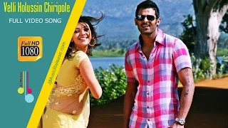 Vellikolussin Chiripole Full Video Songᴴᴰ - Mr.Perfect Malayalam (2016) | Prabhas,Kajal