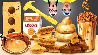 Mukbang Korean Sugar Candy 대왕 달고나 먹방 TIMI 티미