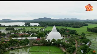 🔴තිස්සමාහාරාම සෑ රජුන් අභියස සිට සජීවීව |Ven.Balangoda Radha Thero Ama Dora Viwara Viya