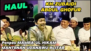 NGAJI BARENG GUS IQDAM DALAM RANGKA HAUL KAKEKNYA DI PONPES MAMBA'UL HIKAM 1