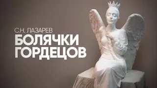 Сердечные приступы, ВЫСОКОЕ ДАВЛЕНИЕ, проблемы с щитовидкой, брезгливость - в чем причина?