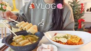 ENG) 황치즈 타르트 만들고🥧 에그마요 샌드위치와 생딸기우유 만들어 먹는 퇴근후일상🍓ㅣ상하이파스타, 콜라찜닭, 뜨개질, 양파장아찌, LA갈비, 미역국, 순두부열라면, 불닭순대볶음