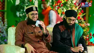 Hum apne nabi paak se yun Pyar karenge l Hafiz Tahir Qadri shab l Full HD Latest Mehfil   YouTube