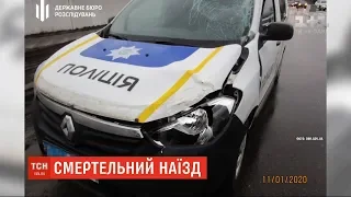 Патрульна машина на смерть збила 40-річного чоловіка на пішохідному переході в Борисполі