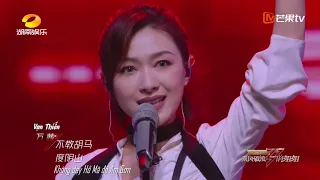 【Tỷ Tỷ SHOWTIME】Cây Cầu Duyên Phận - Trịnh Hy Di, Vạn Thiến PK A Đóa