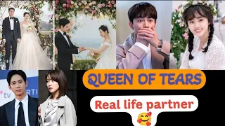 Queen of tears real life partner 🥰 Husband!! Wife!! boyfriend!! girlfriend.