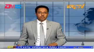 Evening News in Tigrinya for June 23, 2023 - ERi-TV, Eritrea