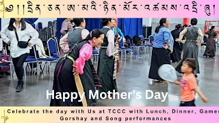 Toronto Gorshey | Happy Mother's Day | May 12