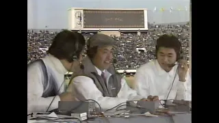 感動のゴール　第66回高校サッカー選手権（1988年・昭和63年）