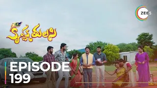 Krishna Tulasi | Ep - 199 | Sneak Peek | Dileep R Shetty | Aishwarya H