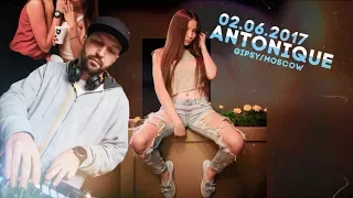 02.06 | Antonique (GIPSY/Moscow) | Nebo