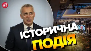 🔥СТОЛТЕНБЕРГ сказав ДОВГООЧІКУВАНІ СЛОВА для українців / Останні подробиці візиту