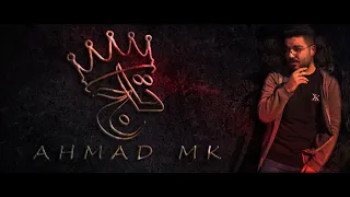 Ahmad MK - تاج (Official Music Audio)