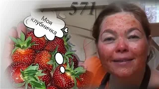 КЛУБНИКА зимой свежая как летом 🍓 Заготовки Маска  и Летние клубничные зарисовки