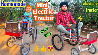 How to make mini electric tractor at home |cheapest and easy way to make tractor |